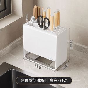 Étagère de rangement de cuisine, support pour baguettes, rangement multifonctionnel - Product Image 6