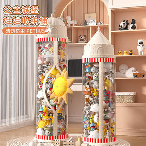 Cubo de almacenamiento transparente para muñecas, organizador de gran capacidad con cremallera para juguetes de peluche y muñecas, uso en habitación infantil - Product Image 4