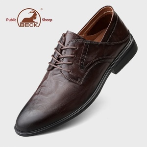 Chaussures Derby pour homme en peau de mouton, motif uni, respirantes, confortables, pour affaires, occasions formelles, décontractées, pour papa, mariage, banquet, marié - Product Image 1