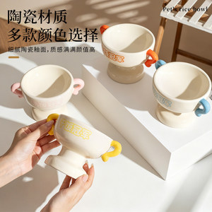 Comedero de Cerámica con Patas Altas y Soporte para el Cuello, Antideslizante, para Comida y Agua de Gatos, Evita Manchas en el Mentón, Específico para Gatos - Product Image 2