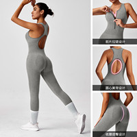 Combinaison de yoga sans couture à bretelles spaghetti et dos ajouré avec logo personnalisé, en Spandex/Nylon, très élastique et ajustée pour le fitness