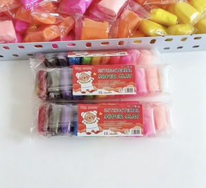 ดินปั้นแห้งเร็ว SIWEI 12 สี 80 กรัม ชุดสำหรับเด็ก - ชุดงานฝีมือเพื่อการศึกษา พร้อมวัสดุโฟมและยาง บรรจุในกล่องลายลูกกวาด - Product Image 1