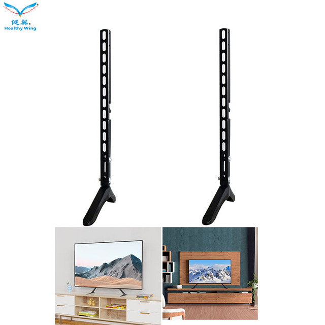 Universal LED TV Table Mount Stand Height Adjustable Tabletop TV Brackets Stand Base  ST28