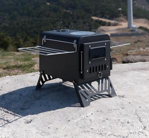 Nueva Estufa Grande <span class=keywords><strong>de</strong></span> Acero Inoxidable, <span class=keywords><strong>Brasero</strong></span> Portátil, Estufa <span class=keywords><strong>de</strong></span> Leña para Cocinar al Aire Libre, para Acampar - Product Image 2