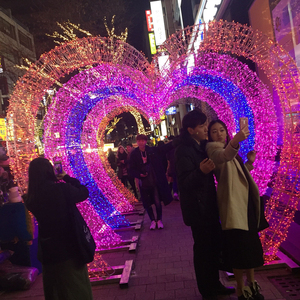 2024 decorazione di nozze all'aperto illuminazione di san valentino ha condotto la lettera di amore luce a forma di cuore motivo ad arco a LED - Product Image 3