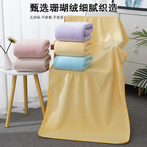 Coral Fleece <b>Bath</b> <b>Towel</b> 140x70cm <b>Striped</b> Soft Absorbent Home Use Kids <b>Towel</b> - Product Image 2
