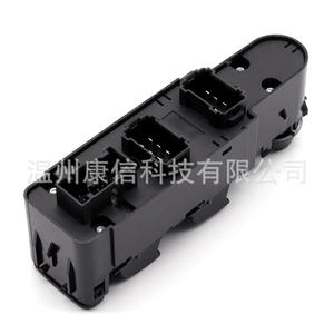 Interrupteur de réglage de la fenêtre neuf et d'occasion 96765927XT Avant gauche en plastique pour Peugeot 308 Fabrication de véhicules - Product Image 1