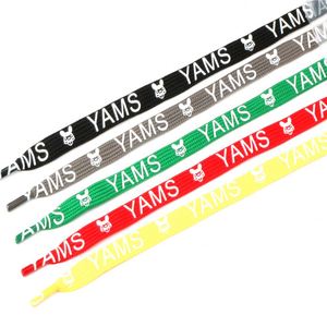 เชือกผูกรองเท้าโพลีเอสเตอร์พิมพ์ลาย 8 มม. ลดราคาพิเศษ สีและโลโก้สั่งทำได้ หลายแบบ สำหรับรองเท้าผ้าใบและรองเท้ากีฬา - Product Image 2