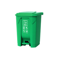 Poubelle à pédale en plastique multicolore avec couvercle, poubelle de tri à commande au pied pour la classification des déchets à la maison, au bureau et à l'école