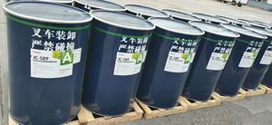 Mastic silicone moderne neutre à deux composants pour vitrage de porte pour étanchéité secondaire Fournisseur d'usine Verre à double vitrage - Product Image 3