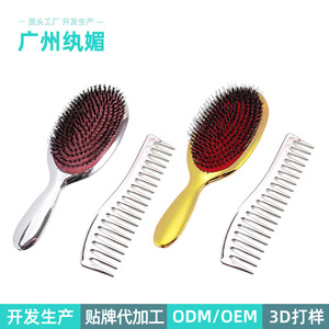 Cepillo ovalado con cojín de aire, cerdas de jabalí, antiestático, masajeador de cuero cabelludo para uso doméstico, tamaño grande, chapado en oro y plata - Product Image 5