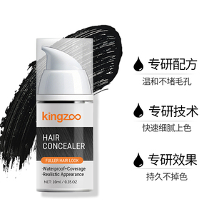 <span class=keywords><strong>Gel</strong></span> <span class=keywords><strong>Coiffant</strong></span> Masquant les Imperfections du Cuir Chevelu pour Hommes - Product Image 2