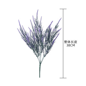 ช่อดอกหญ้าหางจิ้งจอกประดิษฐ์ CallaFloral สีขาว เหลือง ม่วง พลาสติก ตกแต่งภายในบ้าน - Product Image 4