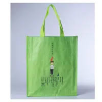 AZO Free Eco Friendly Tote Wieder verwendbarer Shopper Bopp Laminierte Tasche Benutzer definiertes Logo PP Gewebte Verpackungs taschen Einkaufen