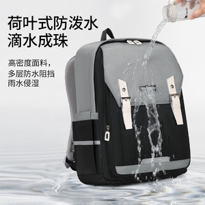 Sac à dos unisexe Cool Baby Cloud Middle Fashion léger et tendance - Product Image 4
