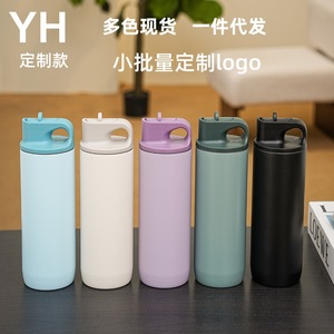 Mug de voyage isotherme en acier inoxydable 580 ml, écologique, isolation thermique 12-24h, forme cola minimaliste pour les sorties - Product Image 4