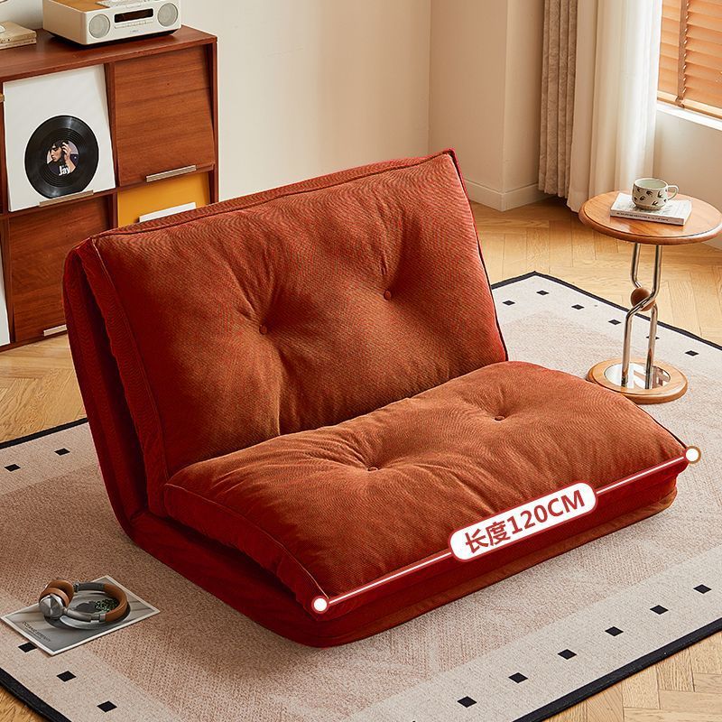 120 cm orange-rouge [Convient pour s'asseoir, dormir ou s'allonger]
