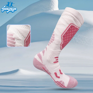 <span class=keywords><strong>Chaussettes</strong></span> <span class=keywords><strong>de</strong></span> <span class=keywords><strong>ski</strong></span> chaudes pour l'extérieur <span class=keywords><strong>Chaussettes</strong></span> <span class=keywords><strong>de</strong></span> sport longues pour hommes <span class=keywords><strong>Chaussettes</strong></span> d'hiver épaisses et chaudes pour femmes - Product Image 3