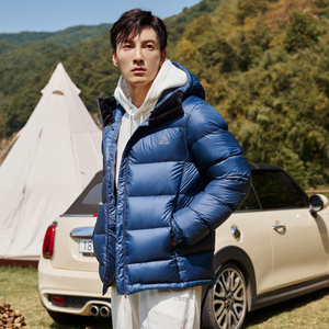 Piumino da Uomo Personalizzato di Alta Qualità, alla Moda, Imbottitura 1000, Antivento, Caldo e Ultraleggero, con 95% di Piuma d'Oca Bianca - Product Image 1