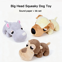 Jouet pour chien en peluche couineur, grande tête, dessin animé, écologique, résistant aux morsures, avec son, singe, rhinocéros