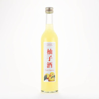 Rich flavor sweet alcoholic drinks rice wine ferment mixed with soda