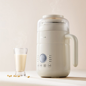 Máquina para Leche de Soya Bear DJJ-P05Z6 Beige, Fácil de Limpiar, Silenciosa, para Uso Doméstico - Product Image 2