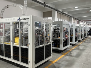 Machine automatique <span class=keywords><strong>de</strong></span> fabrication <span class=keywords><strong>de</strong></span> gobelets en papier jetables Yongbo avec moteur PLC, boîte <span class=keywords><strong>de</strong></span> vitesses et <span class=keywords><strong>pompe</strong></span> - Product Image 4