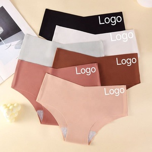 Sous-vêtements pour femmes Culottes sans couture pour femmes Culottes unies douces Culottes mi-hautes Lingerie pour femmes Culottes - Product Image 2