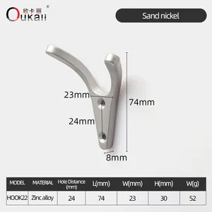 Oukali Cheap Price Custom Design Clothes Hanger Connector Hooks Hook Towel Clothes Wall Mounted Hanger Robe Hook