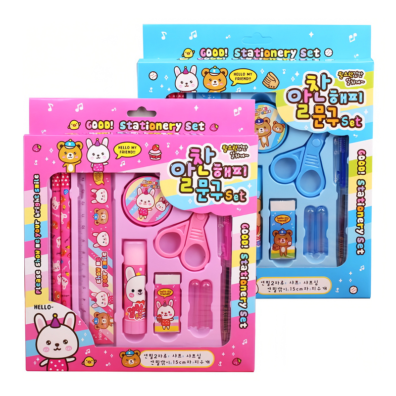 Wholesale 10 Pcs Student Graduation Pencilcute