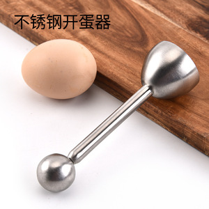 Abridor de huevos de acero inoxidable Xuan Rui con mango fácil de usar, herramienta de cocina para hornear alimentos - Product Image 4