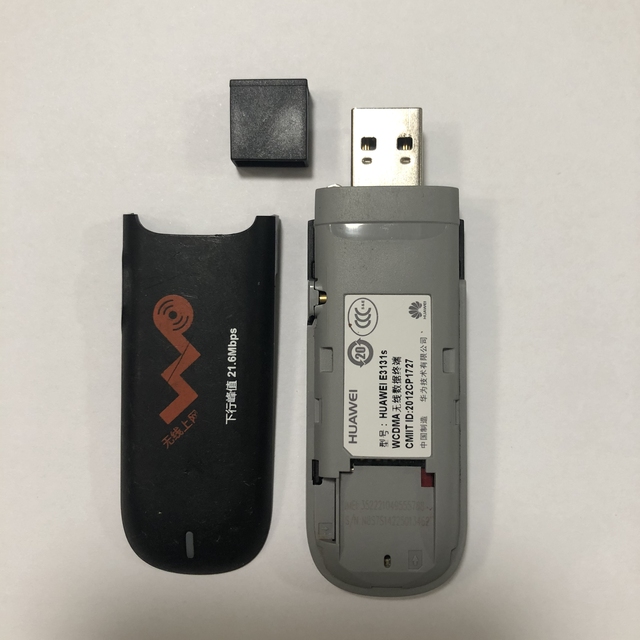 Unlocked E3131 HSPA+ 21Mbps USB 3G Mobile Broadband Dongle for huawei E3131