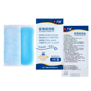 Parches de Terapia de Enfriamiento para Bebés, Prevención de Golpes de Calor, Reducción de la Fiebre, Terapia Física, Venta al Por Mayor - Product Image 1