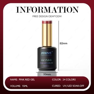 JTING Nouvelle Collection de Vernis Gel 24 Couleurs Rose Rouge 15ml, Kit de Vernis Gel UV Couleur Sans TPO Sans HEMA OEM ODM - Product Image 2
