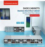 Armoire de rangement multi-portes en acier inoxydable SUS304 pour employés, idéale pour usine, école, salle de sport, vestiaire