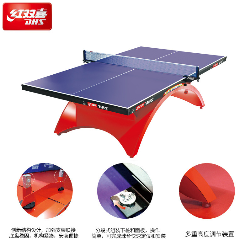 โต๊ะปิงปอง Double Happiness Rainbow พร้อมท็อปโต๊ะสีน้ำเงิน