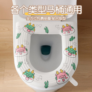 Toilet Seat Cover EVA Waterproof Washable Universal With Cartoon Design For Bathroom Use - Product Image 2