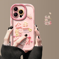 Mode Puff Style 3D Couleur Impression Souple TPU Housse de Téléphone Portable pour Iphone 6 7 8 Plus X Xr XS 11 12 13 14 15 16 17 Pro Max