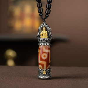 Nuevo Estilo de Joyería: Colgante de Nueve Cuentas con Mantra de Seis Palabras del Tathagata, Cuentas de Transferencia de Energía, Colgante Unisex, Envío Sencillo, Jade - Product Image 6