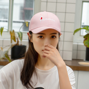 Gorra de Béisbol East Crown Ajustable Unisex Protección Solar de Verano Logotipo Bordado Personalizado - Product Image 1
