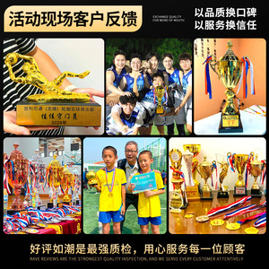 Trofeo y Medalla de Fútbol Personalizados, Producción de Premios Deportivos, Premio al <span class=keywords><strong>Honor</strong></span> por Competencia Deportiva, Trofeo de Resina Creativo - Product Image 4