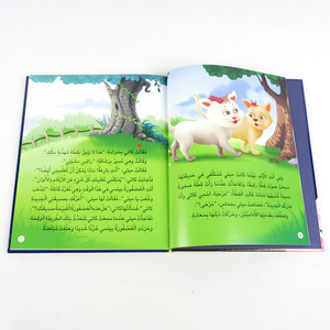 Services <span class=keywords><strong>d</strong></span>'impression de livres reliés personnalisés avec <span class=keywords><strong>reliure</strong></span> parfaite, pelliculage, papier <span class=keywords><strong>d</strong></span>'<span class=keywords><strong>art</strong></span> <span class=keywords><strong>pour</strong></span> les supports éducatifs <span class=keywords><strong>pour</strong></span> enfants - Product Image 2