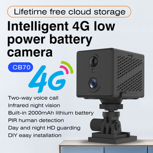 CB70 Mini caméra IP pour une utilisation intérieure et extérieure 4G Wifi Low Power 2000mAh Batterie Enregistrement de carte mémoire et télécommande - Product Image 2