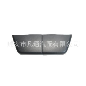 Cubierta de Tablero para Volkswagen Beetle 1C0858100C ABS, Ajuste Universal Izquierdo y Derecho - Product Image 1