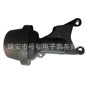 Colector de Admisión Audi 06E133619 para A4 A5 A6 A7 A8 Q5, Pieza de Repuesto de Plástico - Product Image 1