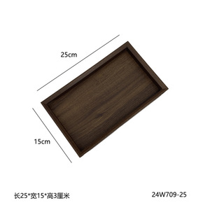 Walnut Wood Grain Serving <b>Tray</b> Square Classic Artistic Wooden <b>Tea</b> <b>Tray</b> For Home Living Room Pastry Fruit Plate - Product Image 3