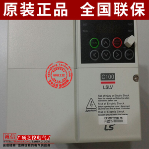 [Productos originales] <span class=keywords><strong>Micro</strong></span> inversor LS(<span class=keywords><strong>LG</strong></span>) de Corea del Sur, 3 fases, 3,7kw - Product Image 1
