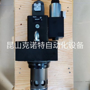 Vanne hydraulique Parker TEH100EL09B2NWJ 24V à action directe, à sens unique, en fonte - Product Image 4