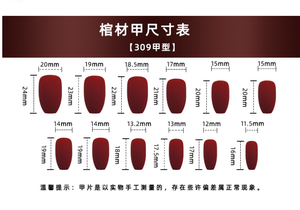 24 Pezzi Unghie Finte Corte Quadrate Sfumate Bianche Stile Ballerina Semplici Unghie Finte Adesive Nude Nail Art Copertura Completa Punte per Manicure - Product Image 6