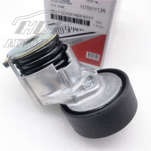 117501113R 1175000Q0D ขายส่งอะไหล่รถยนต์ HDE ตัวปรับความตึงสายพานสำหรับนิสสัน NV200 - Product Image 4